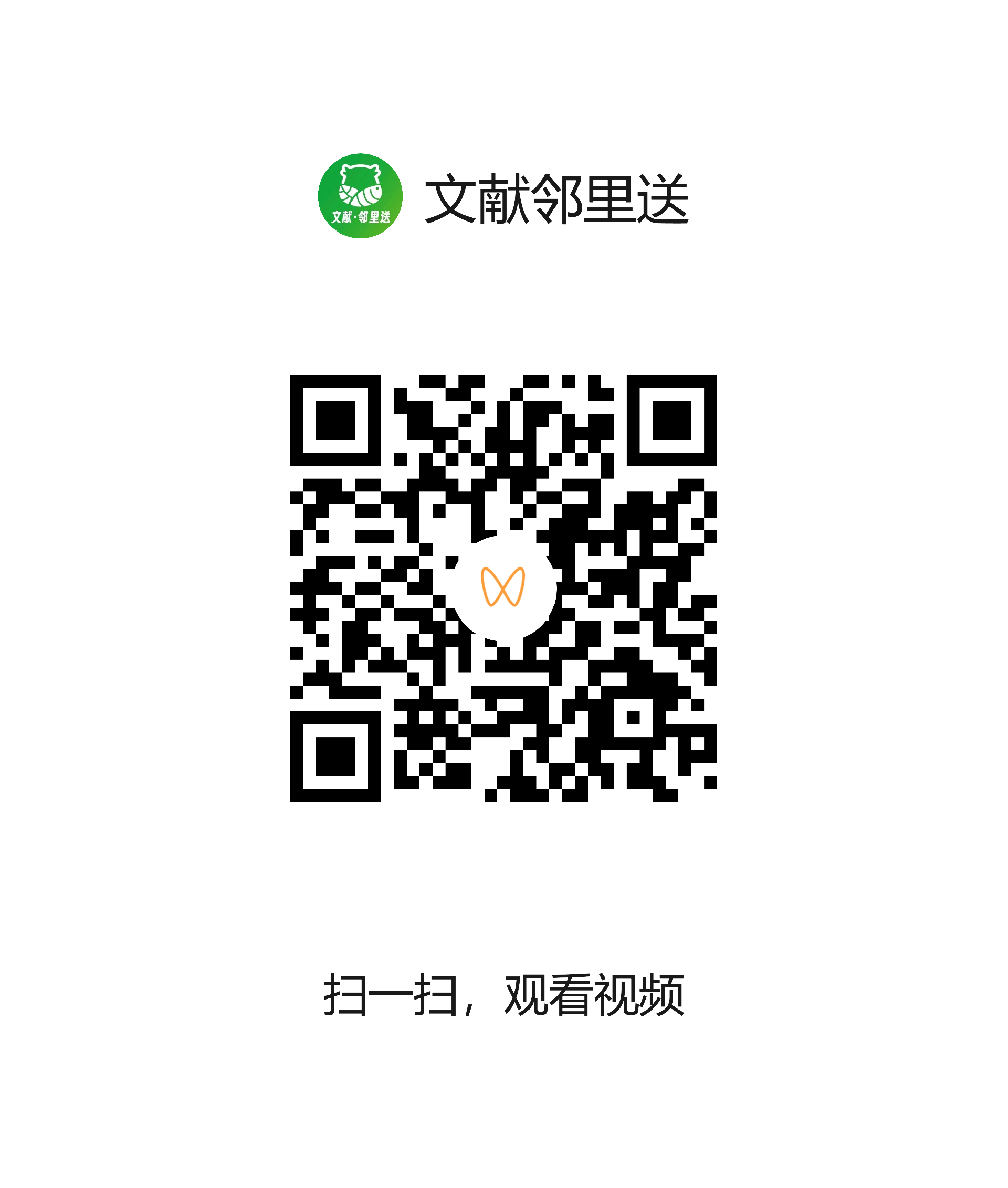 244.png