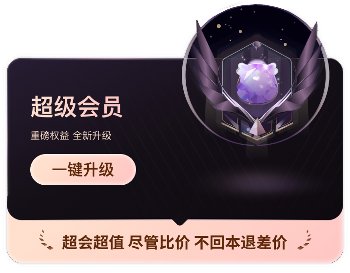 卡面.png