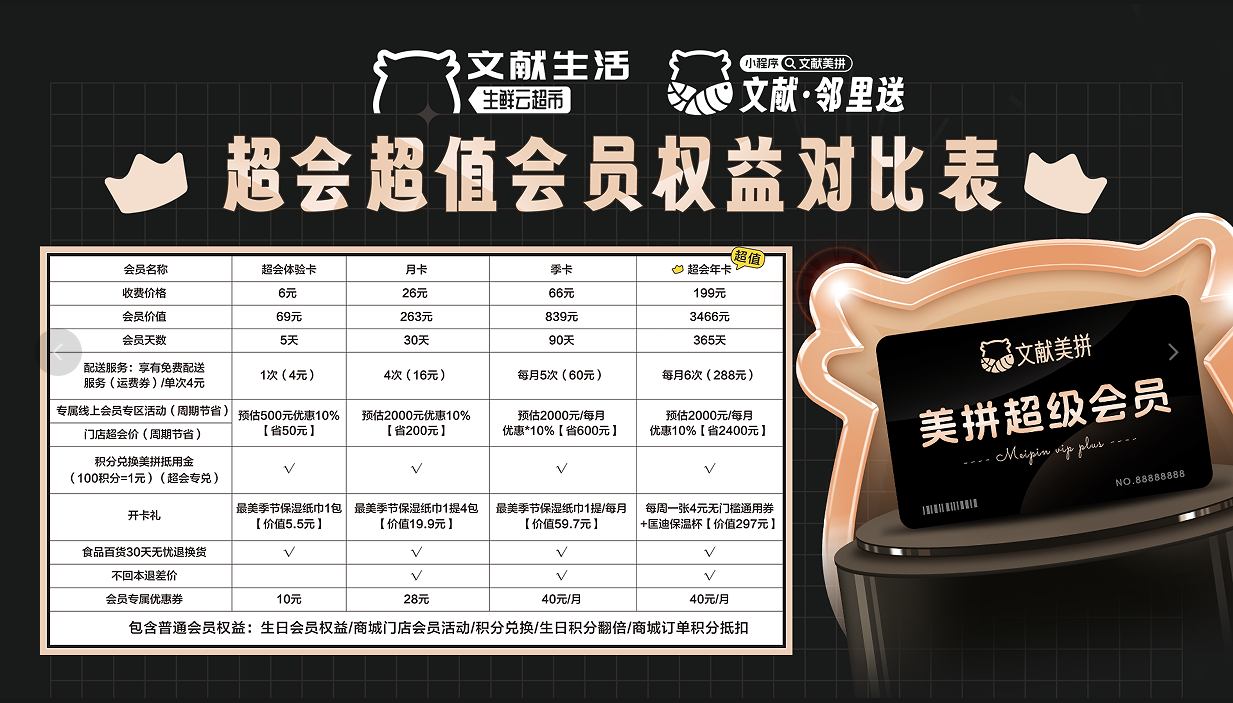 企業(yè)微信截圖_17477349701283.png