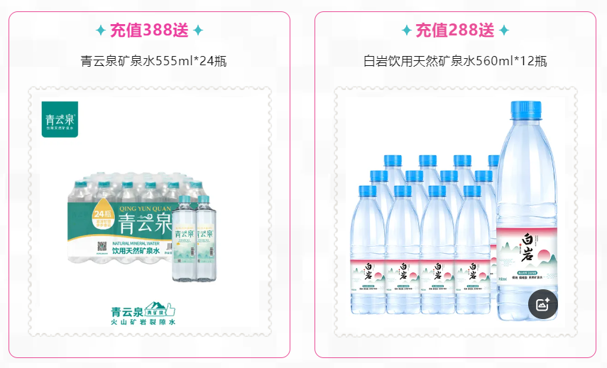 企業(yè)微信截圖_17477350218948.png