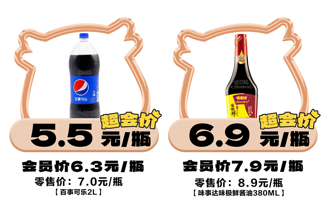 6666.png