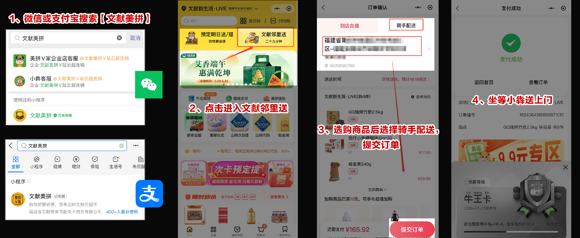 8cb9e933-fda3-4a0f-8c82-e7ab62a00120.png