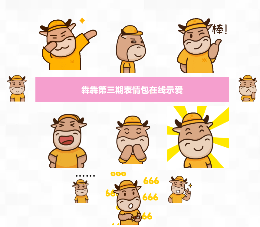 7.png