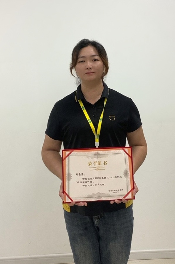 企業(yè)微信截圖_17531557935696.png